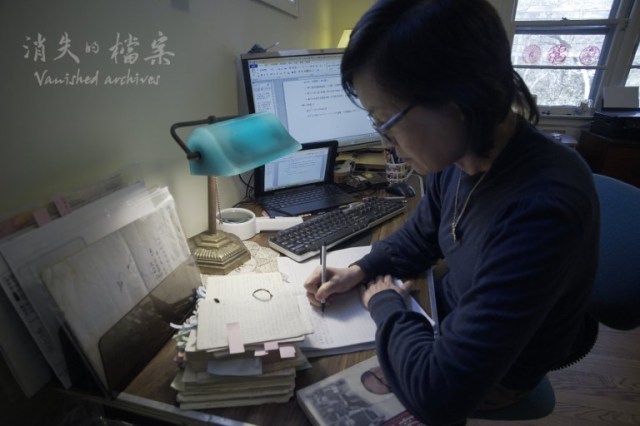 中共絕密文件曝光