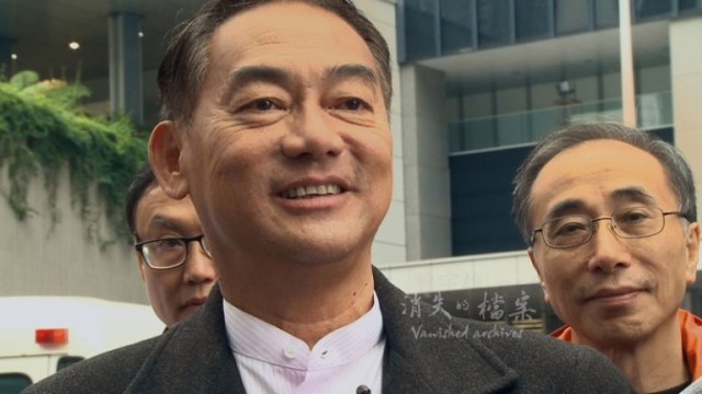 曾宇雄 - 前香島中學學生、六七少年犯之一