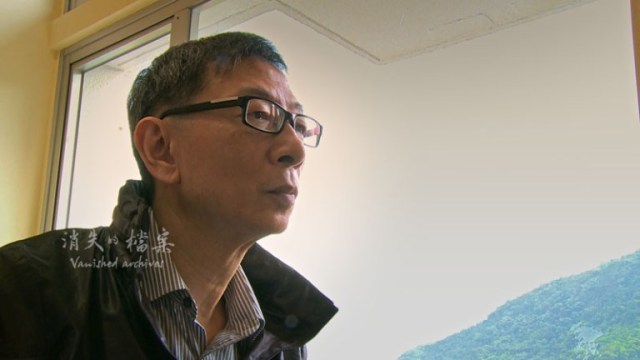 黃耀堃 - 中文大學中文系教授 前培僑中學學生